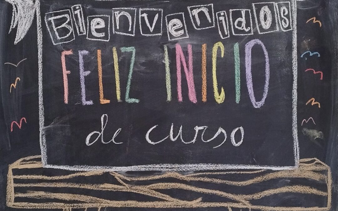 ¡Inicio del curso 2025/2026!